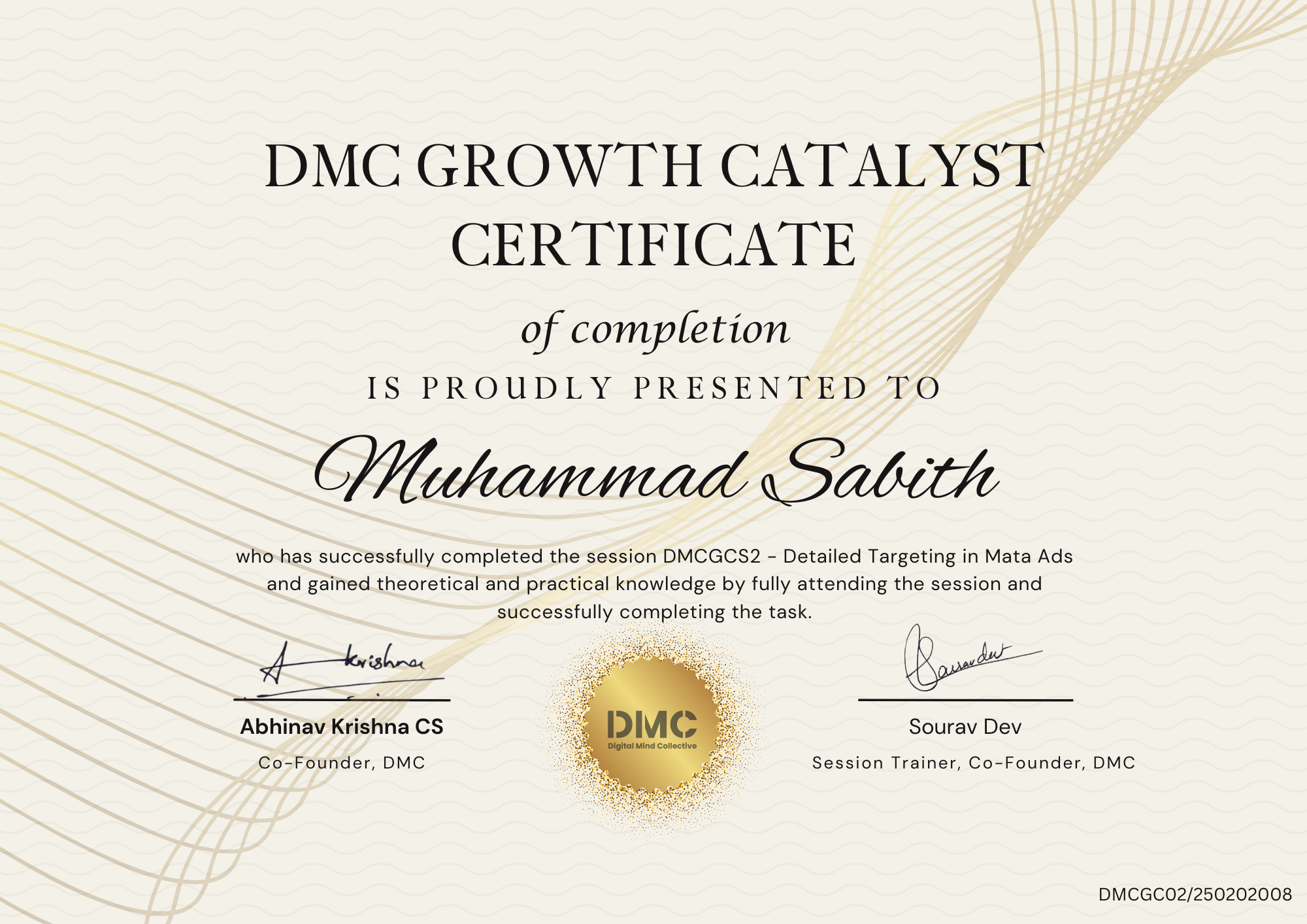 DMC Growth Catalyst Certificate